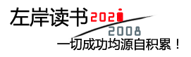 南宁试管供卵公司